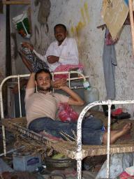 Aden