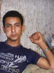 Aden